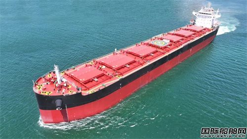 ӆαl(f)I촬¾^ɞ顰ܚgӭЇS