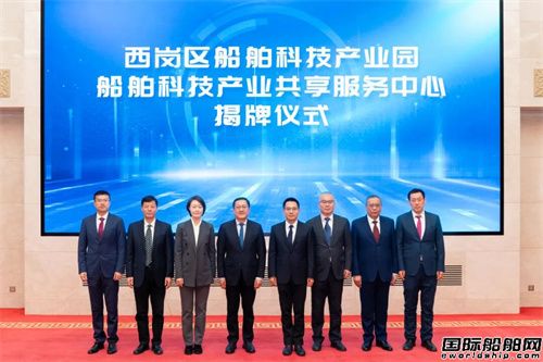 B촬^(q)Ƽa(chn)I(y)@ʽ