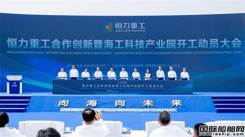 ӆαlI촬¾^ɞ顰ܚgӭЇS