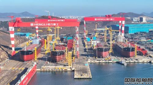 ӆαlI촬¾^ɞ顰ܚgӭЇS