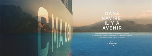 _w1024000TEUpȼϼb䴬뼮