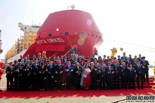 ̫ƽյ8200TEUpȼϼb䴬xS