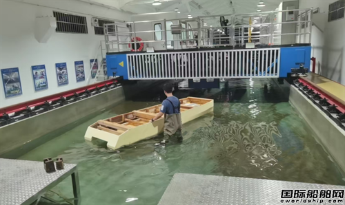 中威公司與中山大學攜手推進水翼船技術研發與船型性能優化