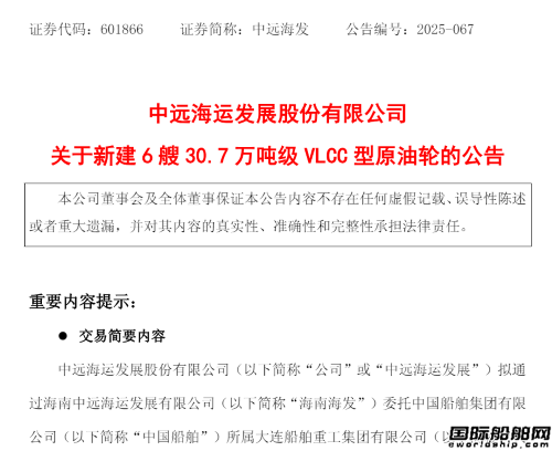 B@30ӆΣдӆξ݈(bo)l