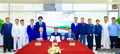 չ٣Sě_Ls\113000TEUb䴬