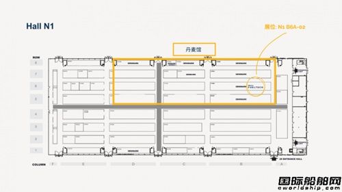 Eltronic FuelTechyȫߴGVT+״ȼϷϺHչ