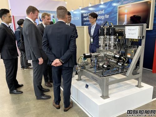 Eltronic FuelTechyȫߴGVT+״ȼϷϺHչ