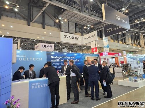 Eltronic FuelTechyȫߴGVT+״ȼϷϺHչ