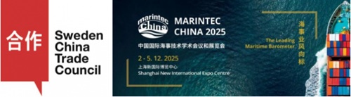 SCTC率瑞典創新科技企業亮相Marintec China 2025
