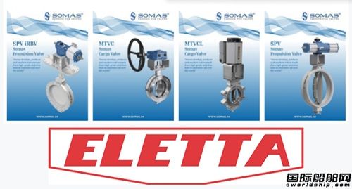 SCTC率瑞典創新科技企業亮相Marintec China 2025