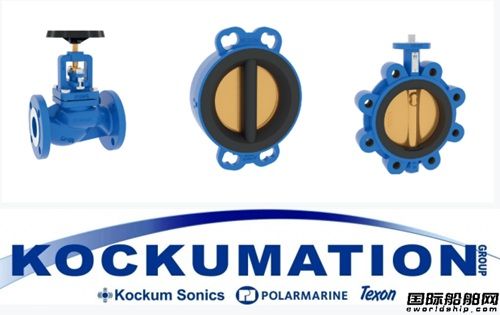 SCTC率瑞典創新科技企業亮相Marintec China 2025