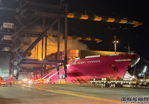 ONEb䴬¹M(jn)չݵõƣ¸ۿڻ֏(f)\I