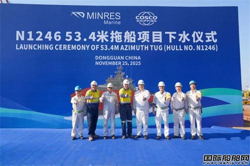 V|h(yun)\(yn)ع53.4ȫD(zhun)݆ˮ