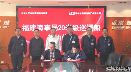 ݲ촬Sc¾ֺs20׼Ѳ߉