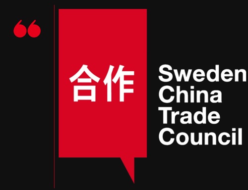 ʢĻڼSCTCy亣I2025ЇHչi̼\·