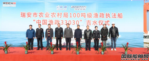 ݲ촬Sн100(j)O(zh)ˮ