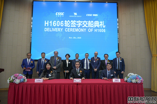 ߘ촬GRIMALDI܇\(yn)ݔ