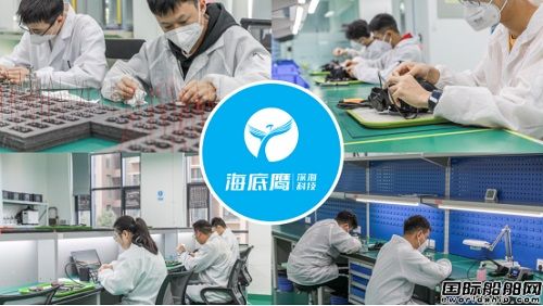 ĶSS (j)ˮ¶c(din)S|(zh)a(chn)