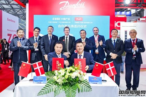 ˹2025ЇHչԄ¼gӴИIGɫD