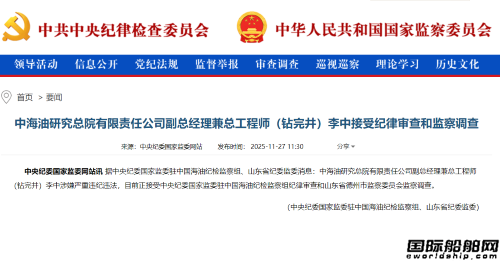 ���ҿƼ��M(j��n)��һ�Ȫ��@���ߣ��������g(sh��)피⌣�ұ���