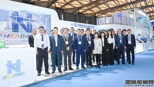 重磅合作官宣!海德威攜手行業領袖,全鏈路方案引領低碳航運新范式