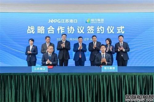 連獲大單！新民營造船巨頭訂單“全面開花”