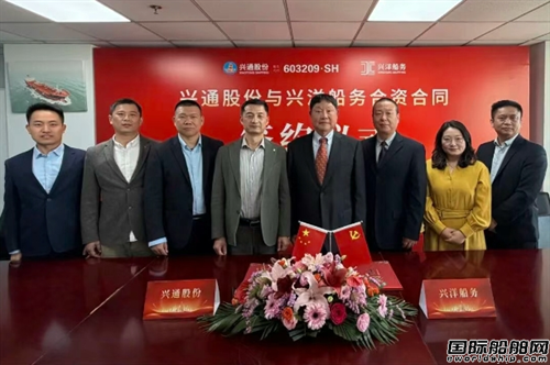 dͨɷݔyd󴬄(w)MYT˾