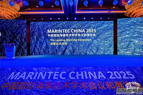 ߘ촬ϺչGɫOӋ@AIPJC