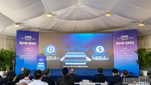 �Ї�Ş���о��OӋ�����аlCSEܛ����ʽ�l��