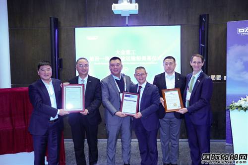 ȫ���ׄ�������ع��L��һ�w�\ݔ���Ϻ��װl