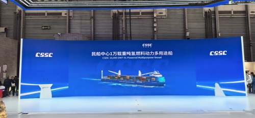 �������e���װl�´��Ͱl�������ϸ��󴬼����C�l11��´���AIP�C��