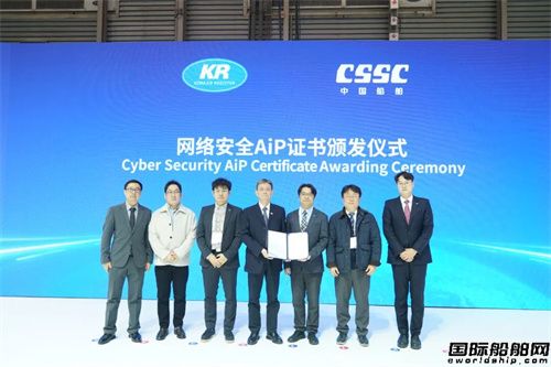 VH@nЇCl׷ݴWjȫAIPC