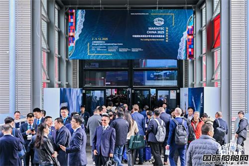 2025年中國國際海事會展圓滿閉幕，各項數據均創歷屆新高