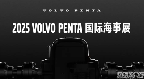 IGɫ̼º̣IPS40ذ2025Hչ