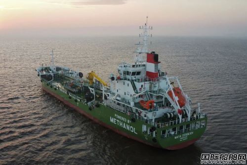 全球首艘甲醇雙燃料甲醇運輸/加注船交付離廠