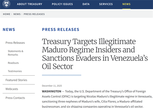 ����VLCC�⡰���ڡ��������Ʋ�ί������