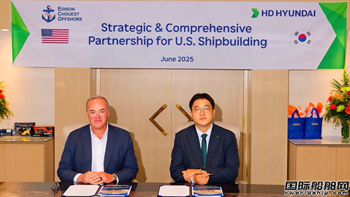 2030年營收超5000億!造船巨頭發布最新增長藍圖