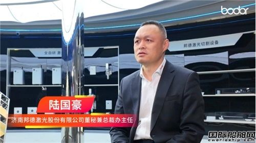 邦德激光DreamSpace超級工廠2025年度第10000臺設備正式下線!