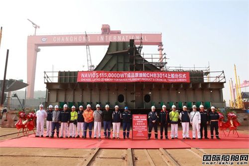 �L����H��NAVIOS�����4��11.5�f���ʹ��ϴ��_