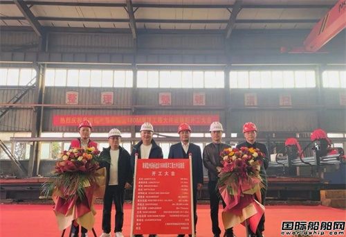 �|�t���I�н�180�׺��󹤳̴���\ݔ���_��