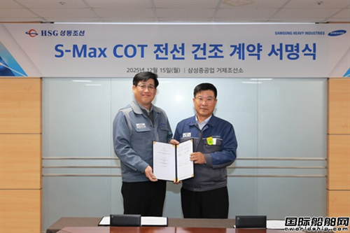 �ط��������죡ͣ�a���S�٫@2���ʹ�ӆ��