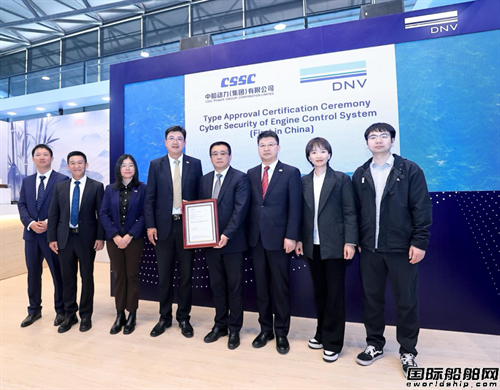 ����(n��i)�׫@DNV�W(w��ng)�j(lu��)��ȫ�J�C���д��������ǻ۴��X���������ܴ�����ȫ����