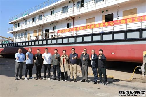 ������ͧ�н�������󺽵����I(y��)�O����ˮ