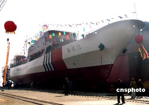 中國最大最先進海巡船準備下水試航