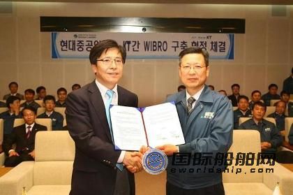 韓現代重工打造“數字造船”