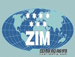 以色列Zim正在進行新船撤單協商