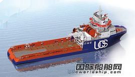 德國Hatlapa近期獲12艘船設(shè)備訂單