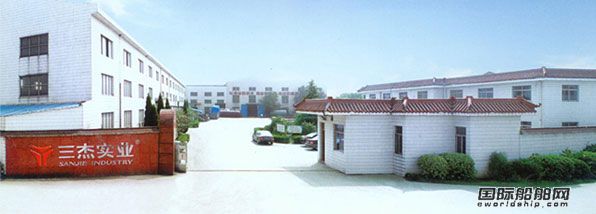 三杰上半年船用鍋爐銷售收入4750萬