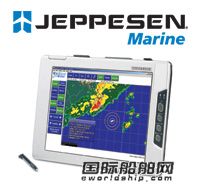 Jeppesen頒發(fā)加拿大年度最佳經(jīng)銷(xiāo)商