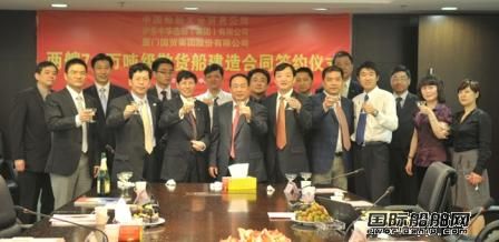 滬東中華獲2艘76000噸散貨船訂單